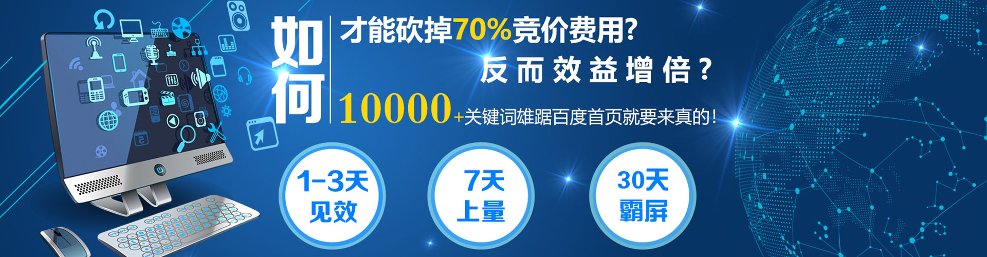 上街朋友圈信息流