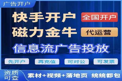 探索sem推广竞价托管的最佳实践——多行业案例分析