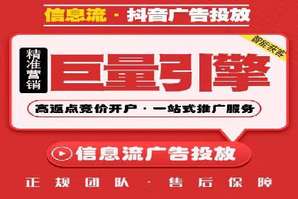 百度SEM推广案例：揭秘行业领军企业的成功之路